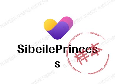 Sibeile kids 童鞋