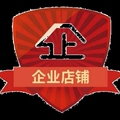 蓝思科技