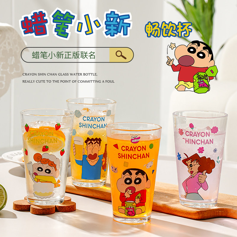 花漾嘉瓷 店铺LOGO