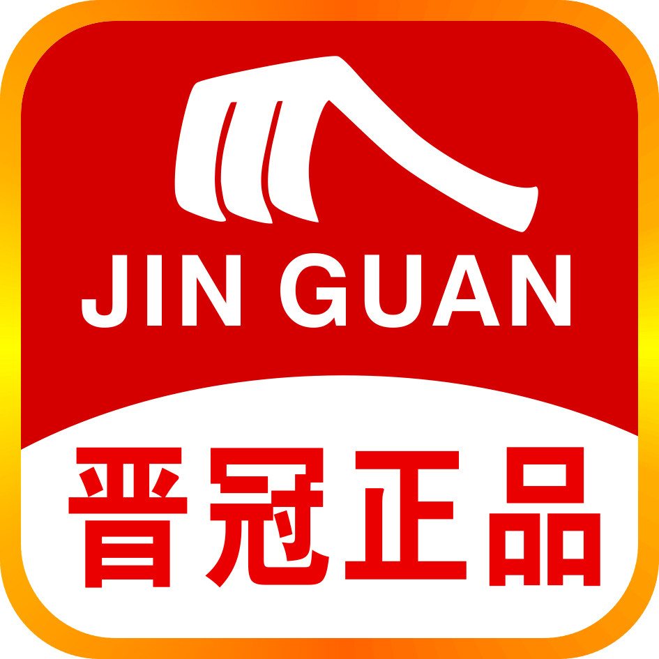 晋冠运动服工厂总部