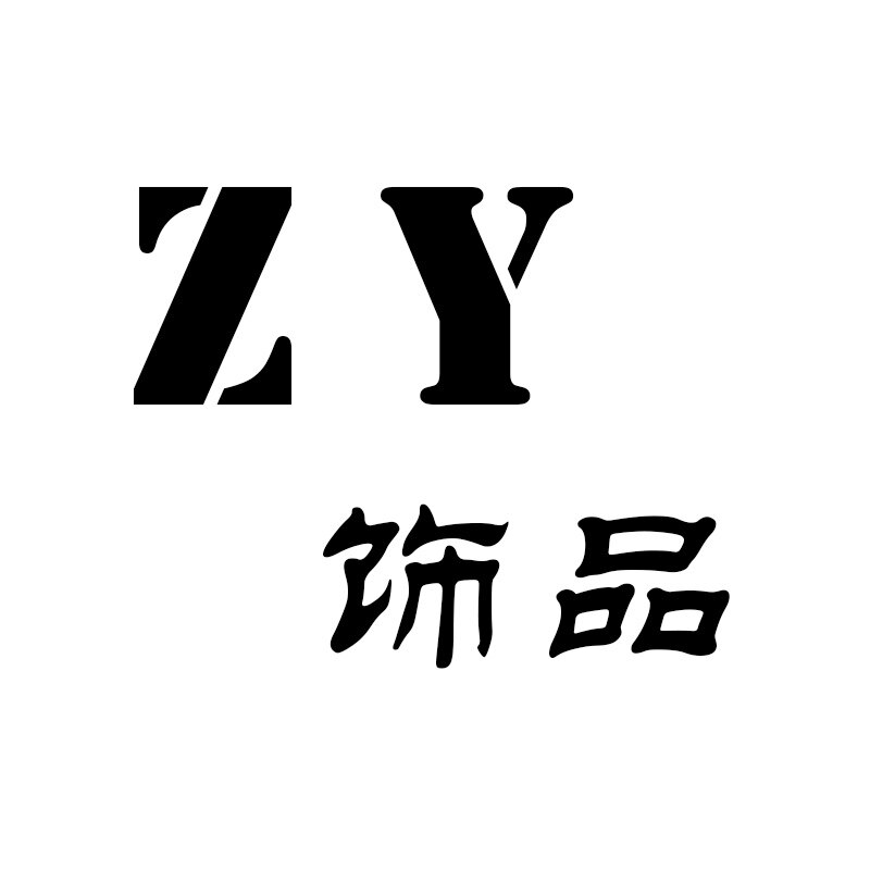Z Y饰品