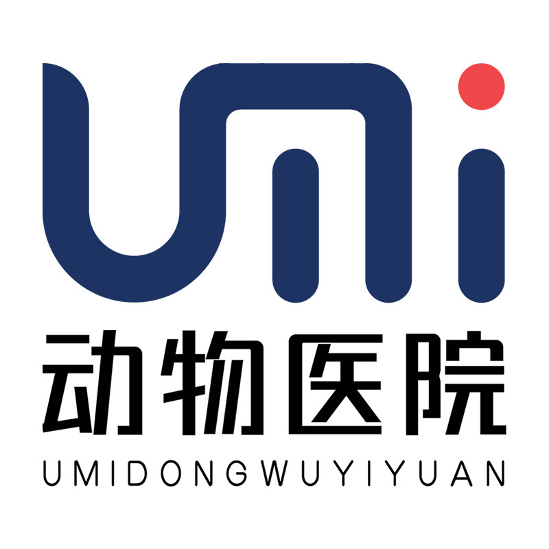 UMI动物医院企业店 店铺LOGO