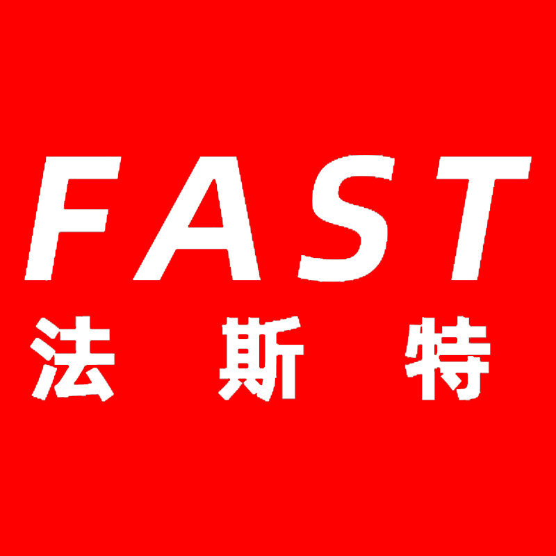 烟台法斯特汽保设备工厂店