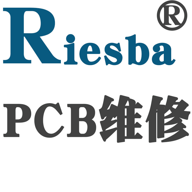 Riesba BGA芯片专家