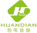 桓电音频 店铺LOGO