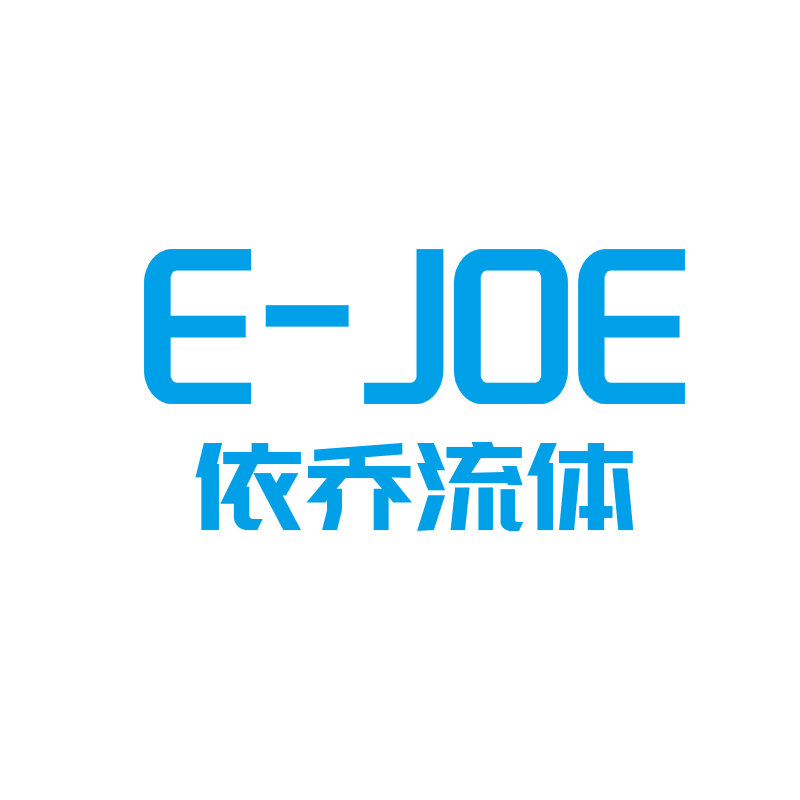 依乔流体技术上海有限公司企业店