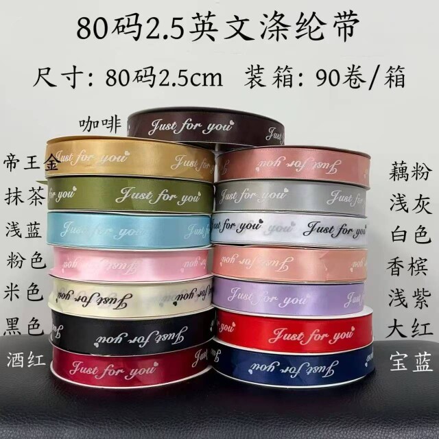 诚诚资材批发零售