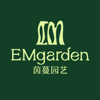EMgarden 茵蔓园艺