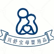 贝舒宝护理用品店 店铺LOGO