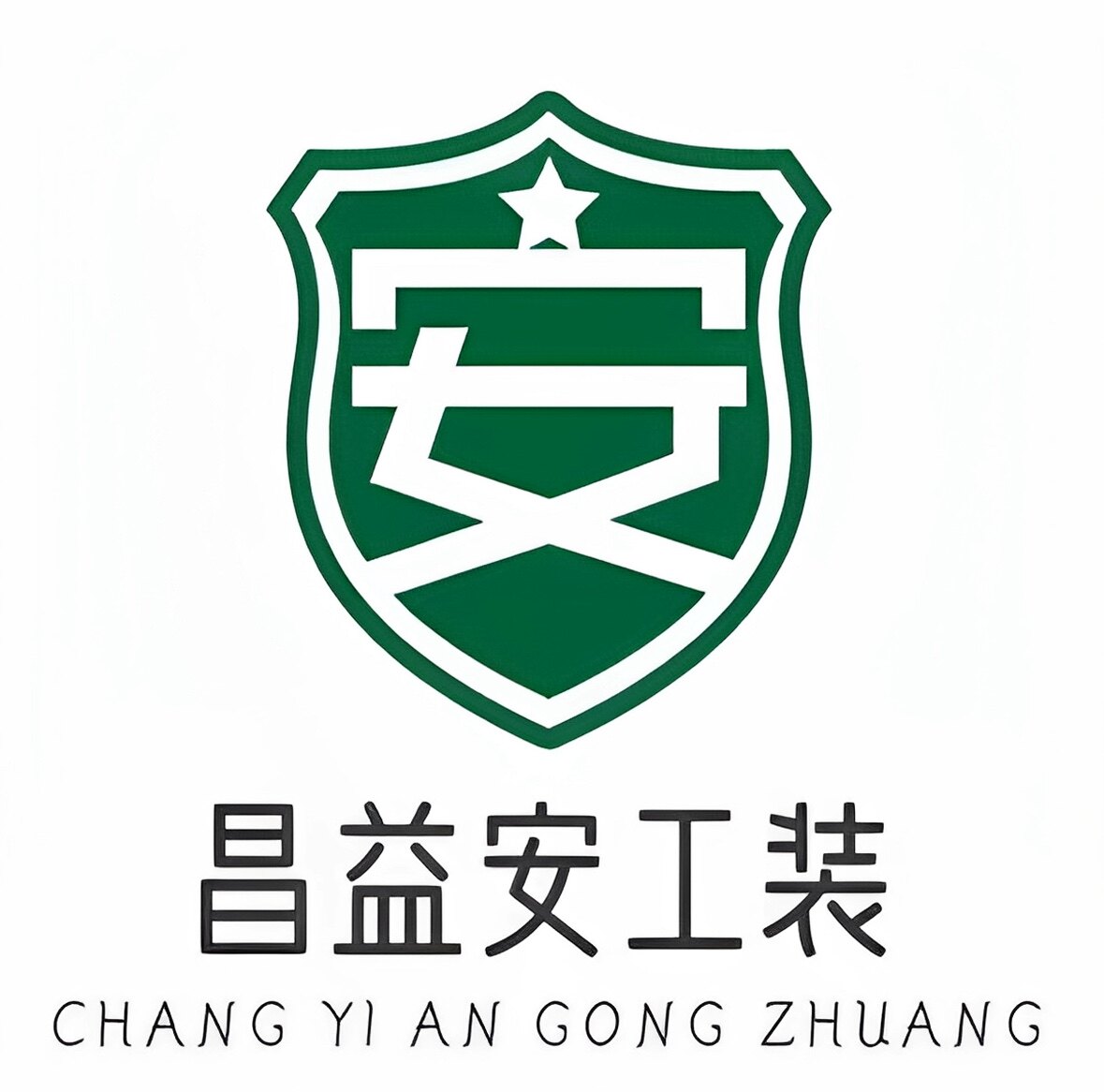 昌益安工装 店铺LOGO