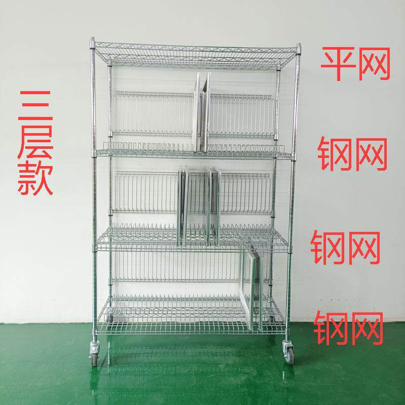 专业定制SMT钢网架工厂店