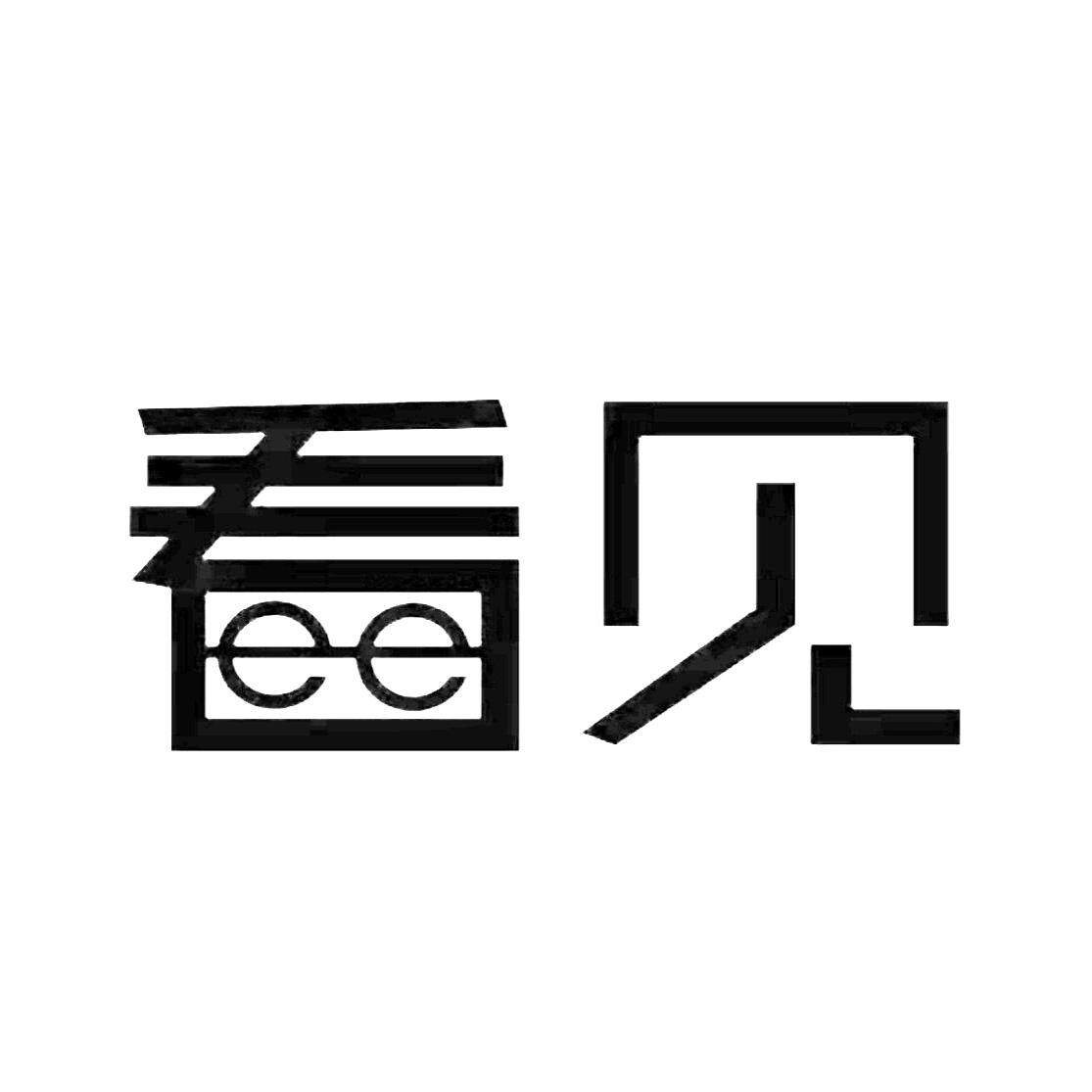 看见文化教育企业店
