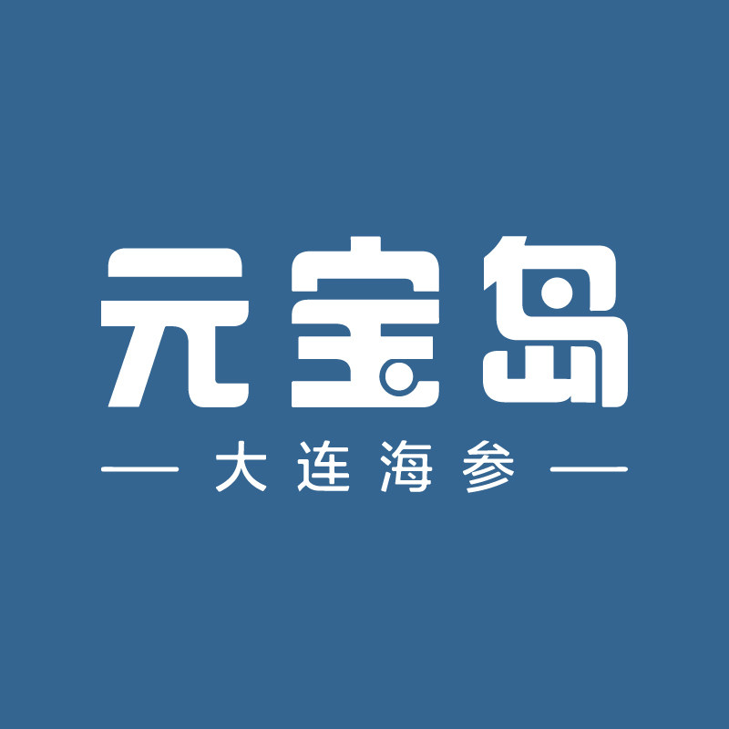 元宝岛旗舰店