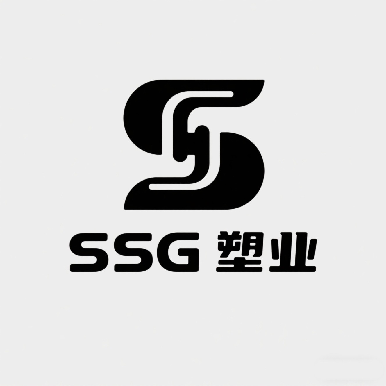 SSG塑业 店铺LOGO