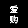 爱购家居家饰