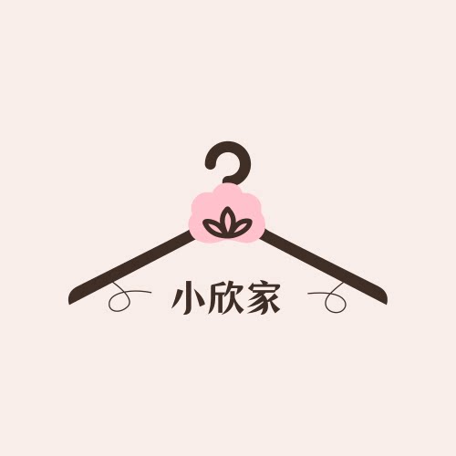 小欣家折扣女装