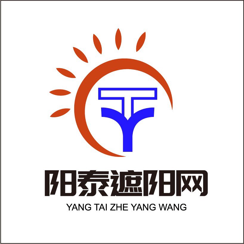 阳泰遮阳网厂直销店