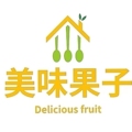 美味果子