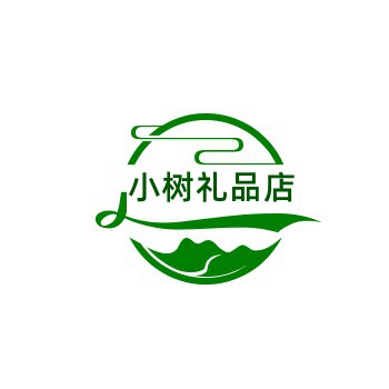 小树礼品店