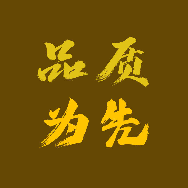 亿明汽配企业店
