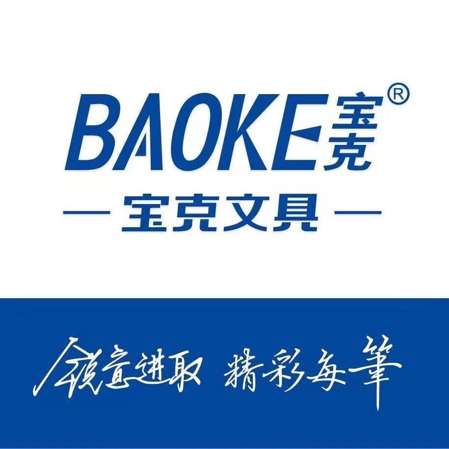 帝帅办公专营店