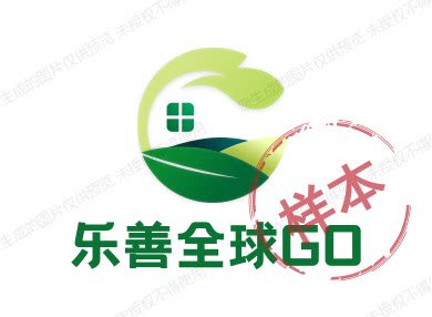 乐善全球GO 店铺LOGO