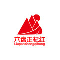 六盘正杞红企业店