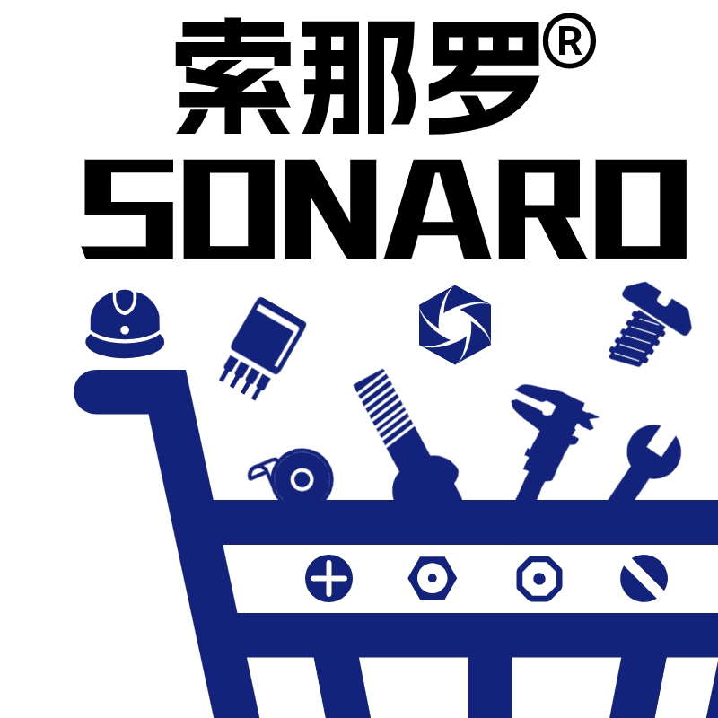 索那罗工业品