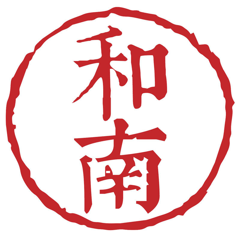 和南养生 店铺LOGO