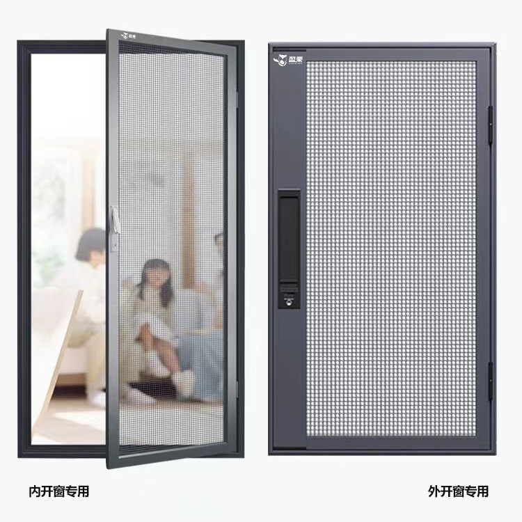 盈栗家居
