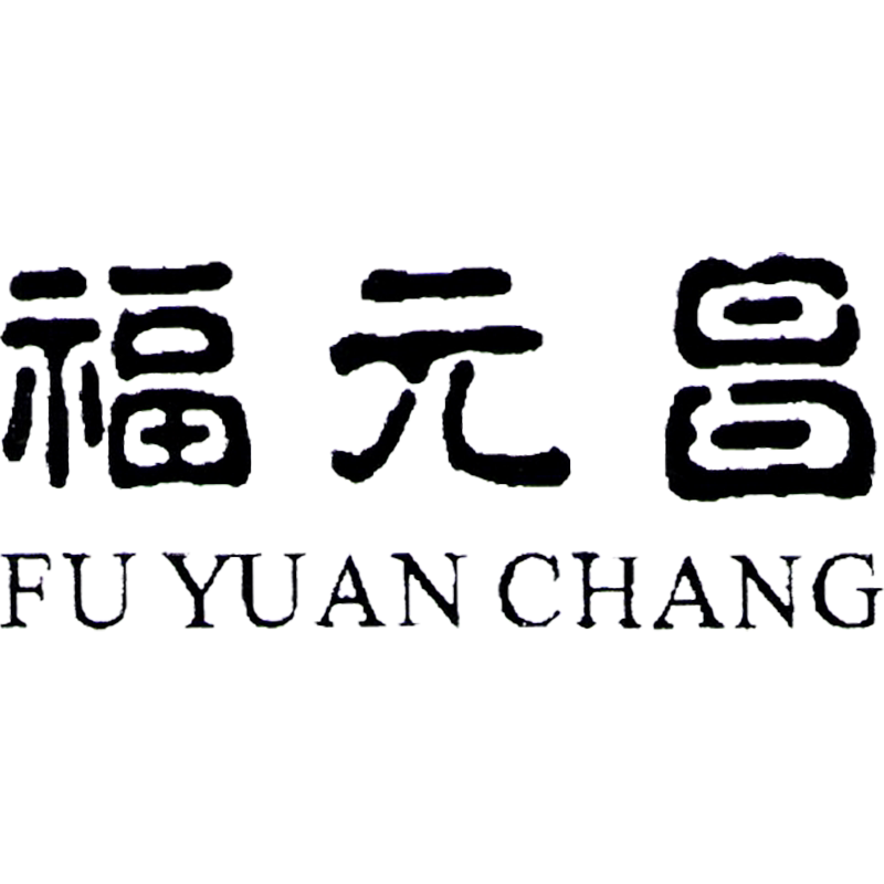 陈升福元昌旗舰店
