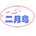 鹏飞养殖笼具家具厂