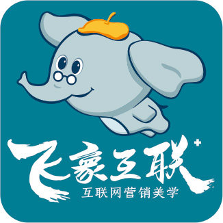 飞象包装设计 店铺LOGO