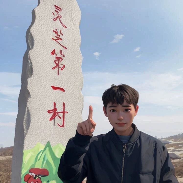 长白山参农小凯特产店