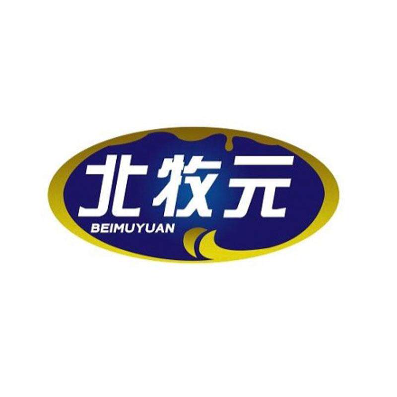北牧元精酿啤酒