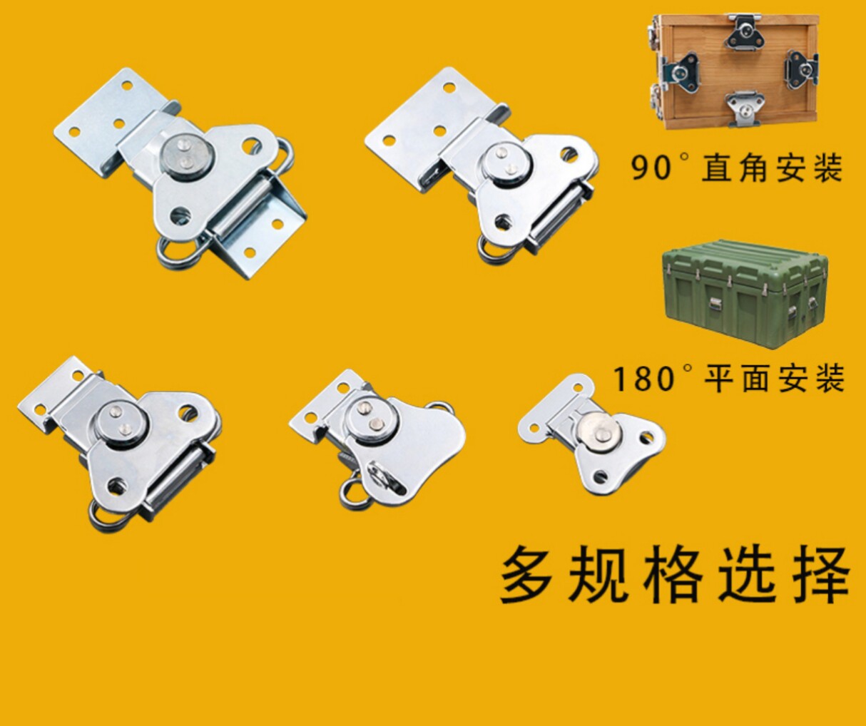 华帝诚五金店 店铺LOGO
