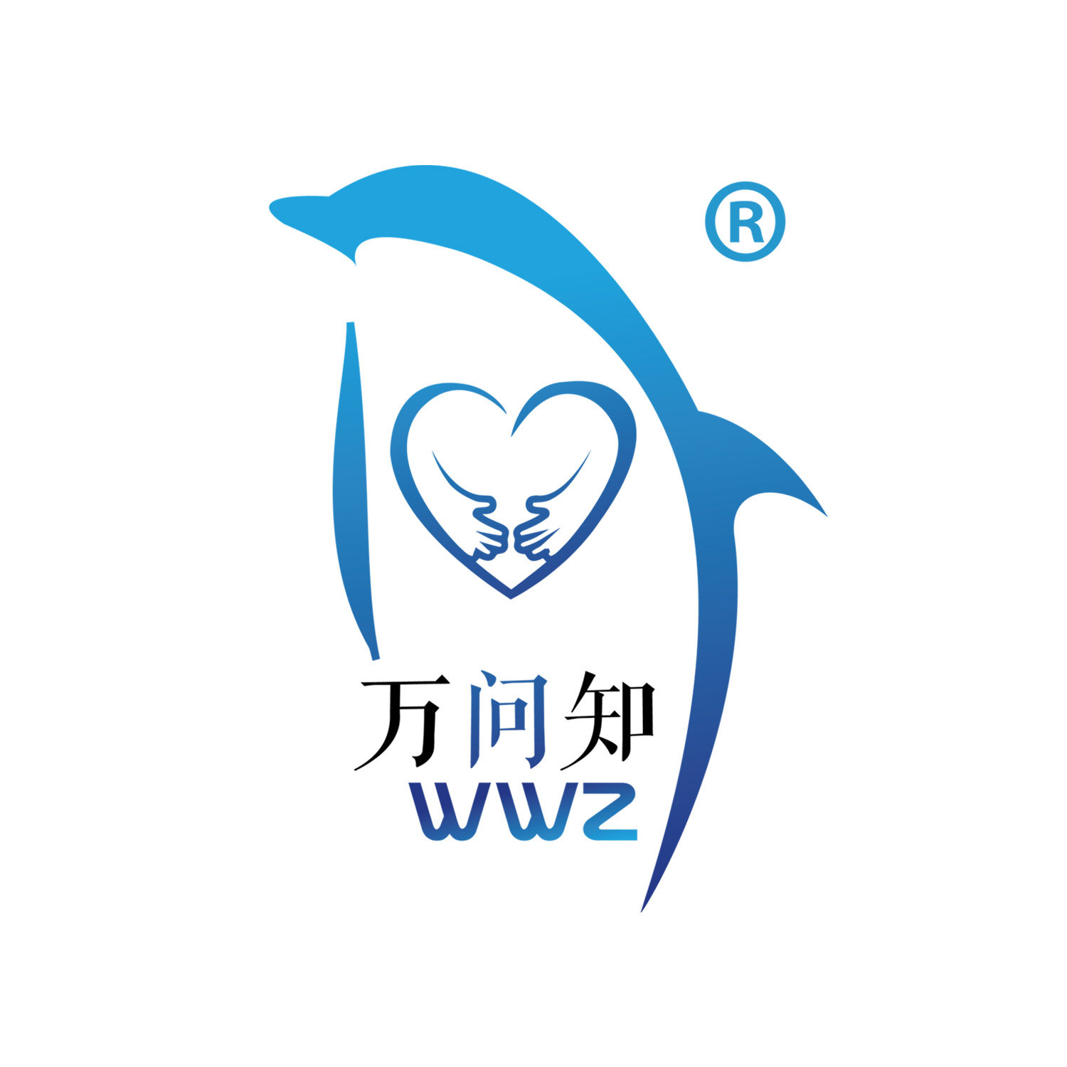 万问知企业店 店铺LOGO