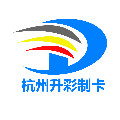 升彩制卡 原金发智卡诚信店