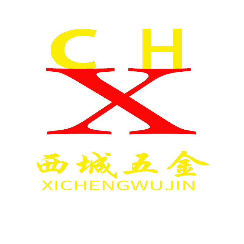 西城五金