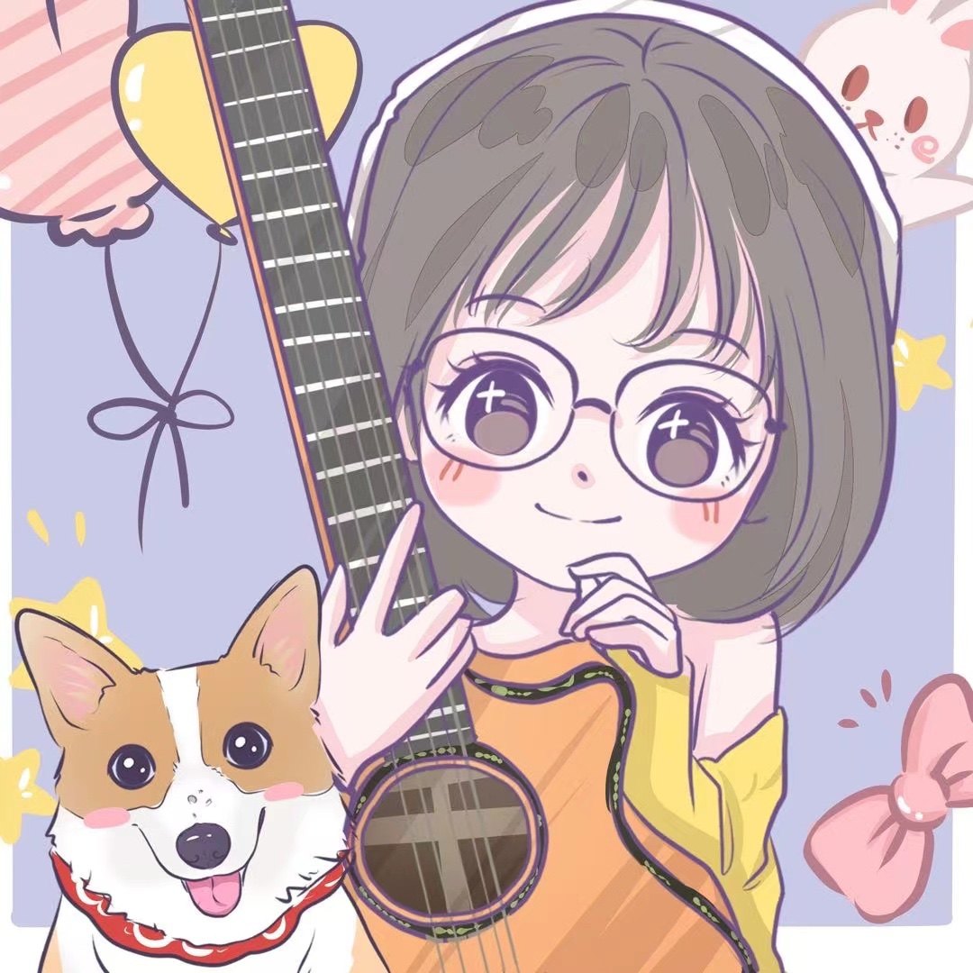 翟脸脸的吉他小屋