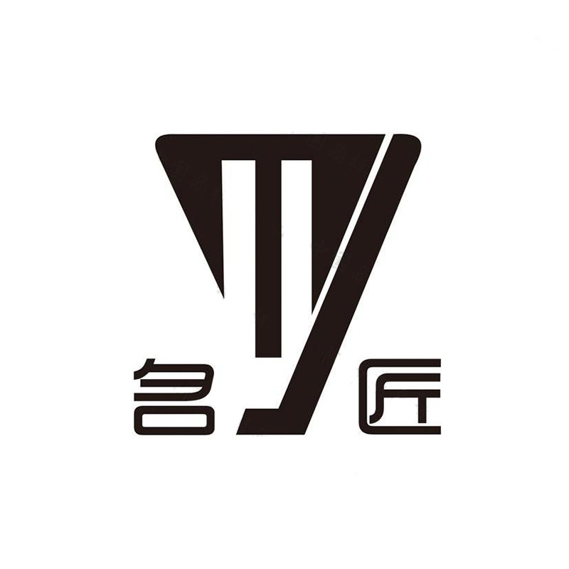 名匠五金制品厂