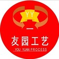 温州友园标牌 店铺LOGO