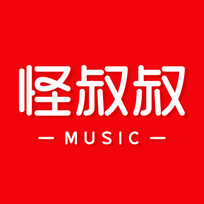 怪叔叔的拇指琴