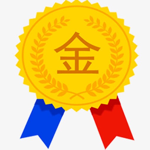 雄黄天然店铺防虫