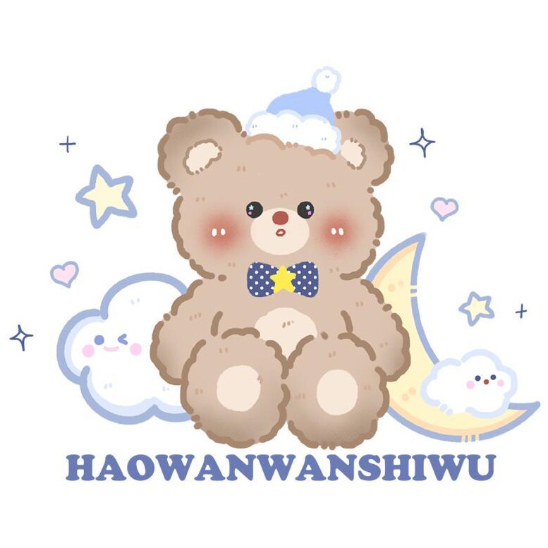 好玩的壳