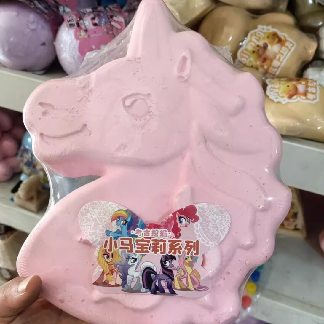 蛋蛋玩具屋