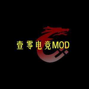 壹零电竞