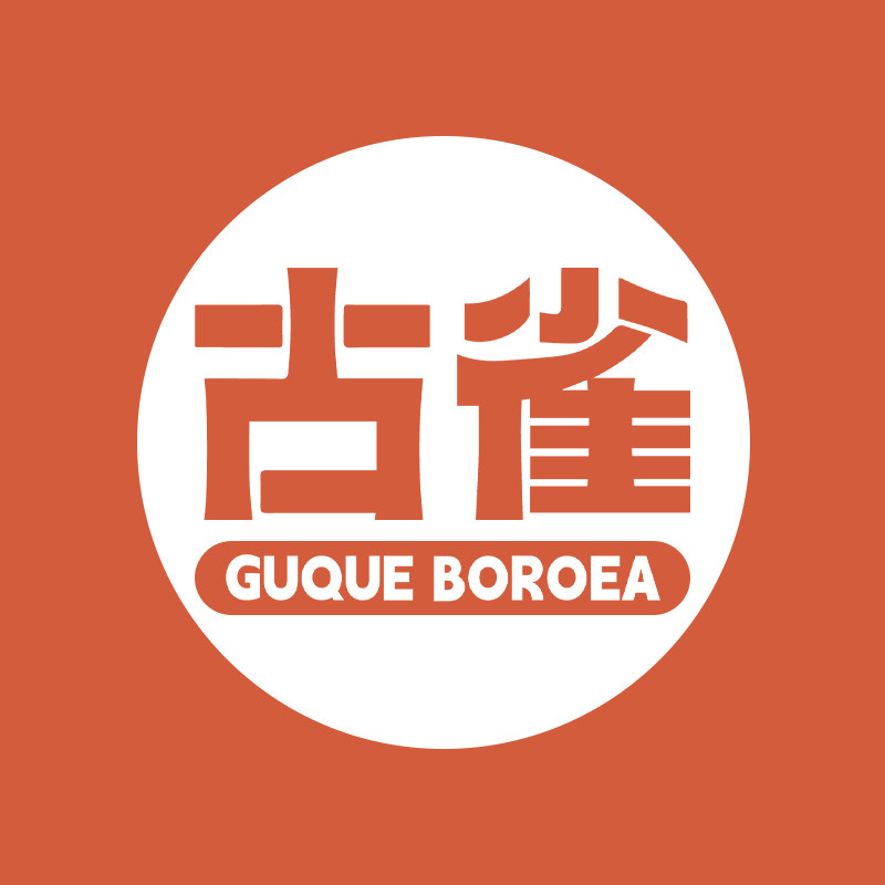古雀Guque男女鞋