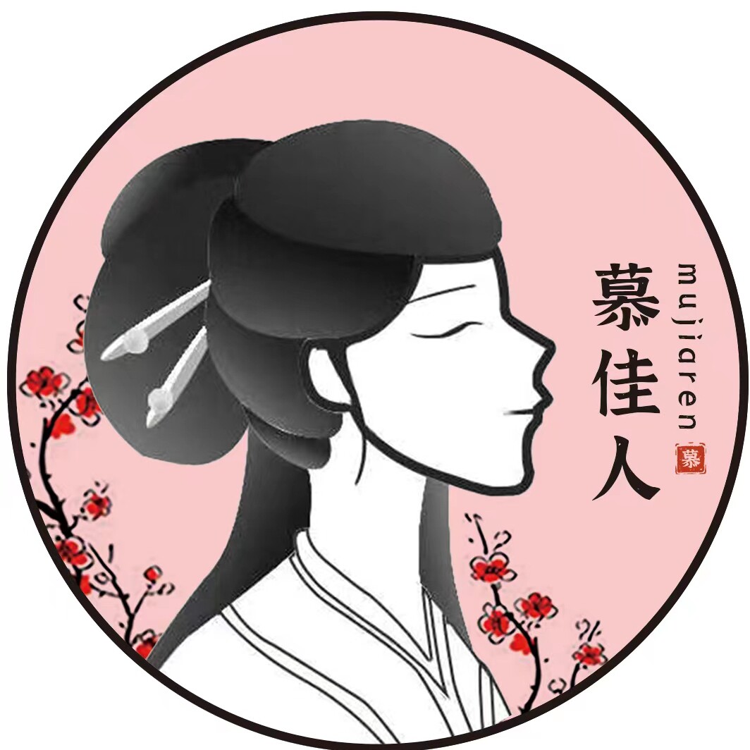 北京家和旅游专营店