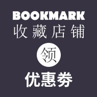 丰艺优品专柜 店铺LOGO